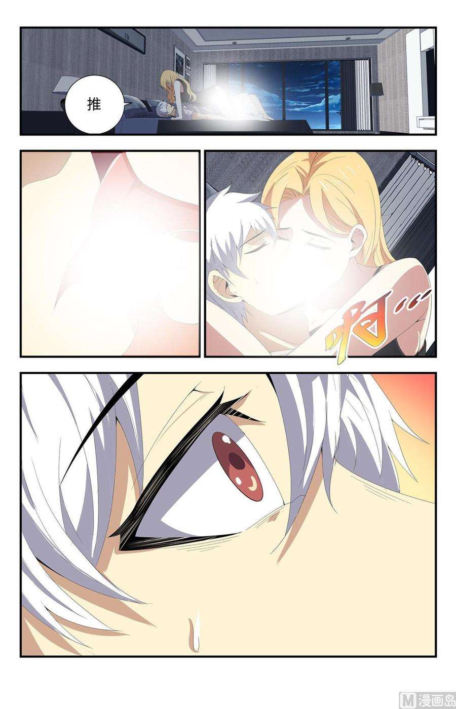 6.jpg