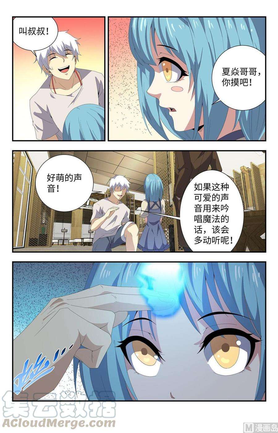 11.jpg