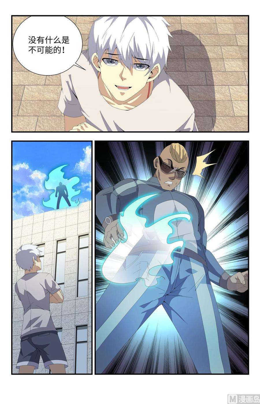 12.jpg