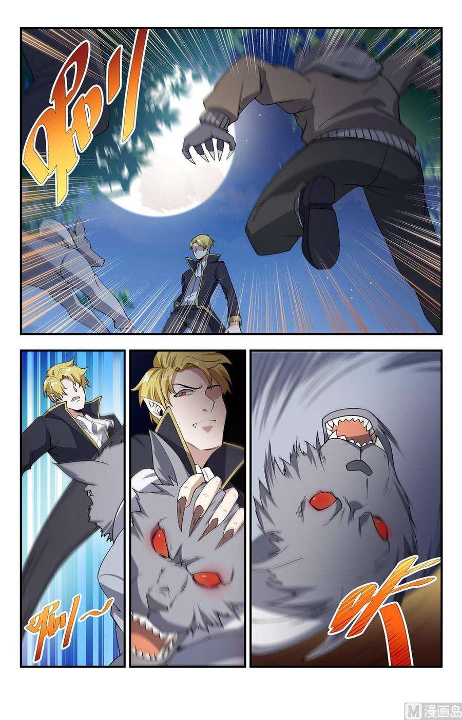 6.jpg