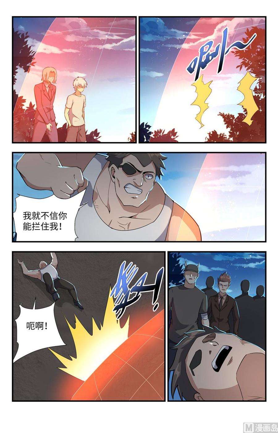 4.jpg