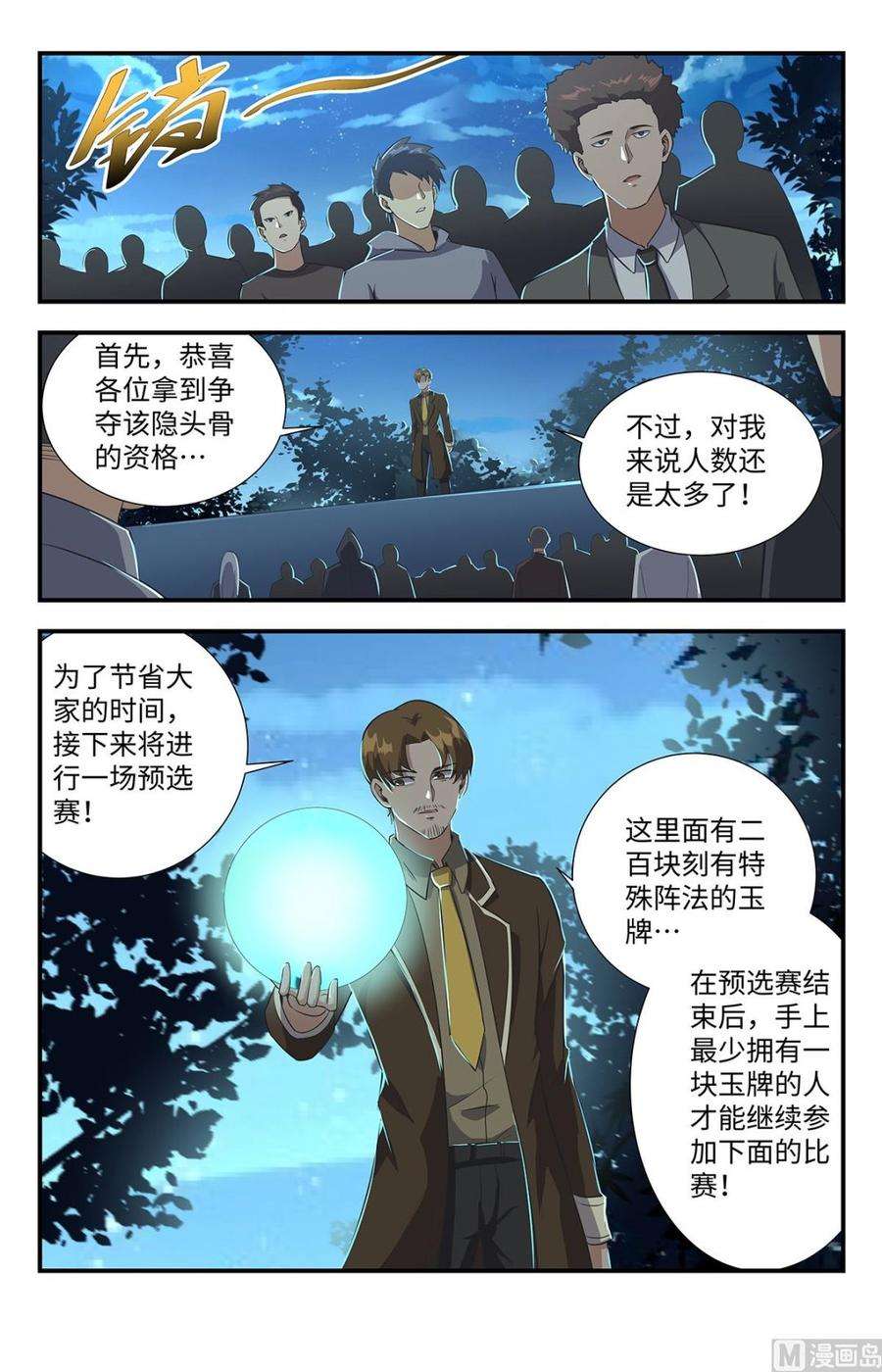 8.jpg