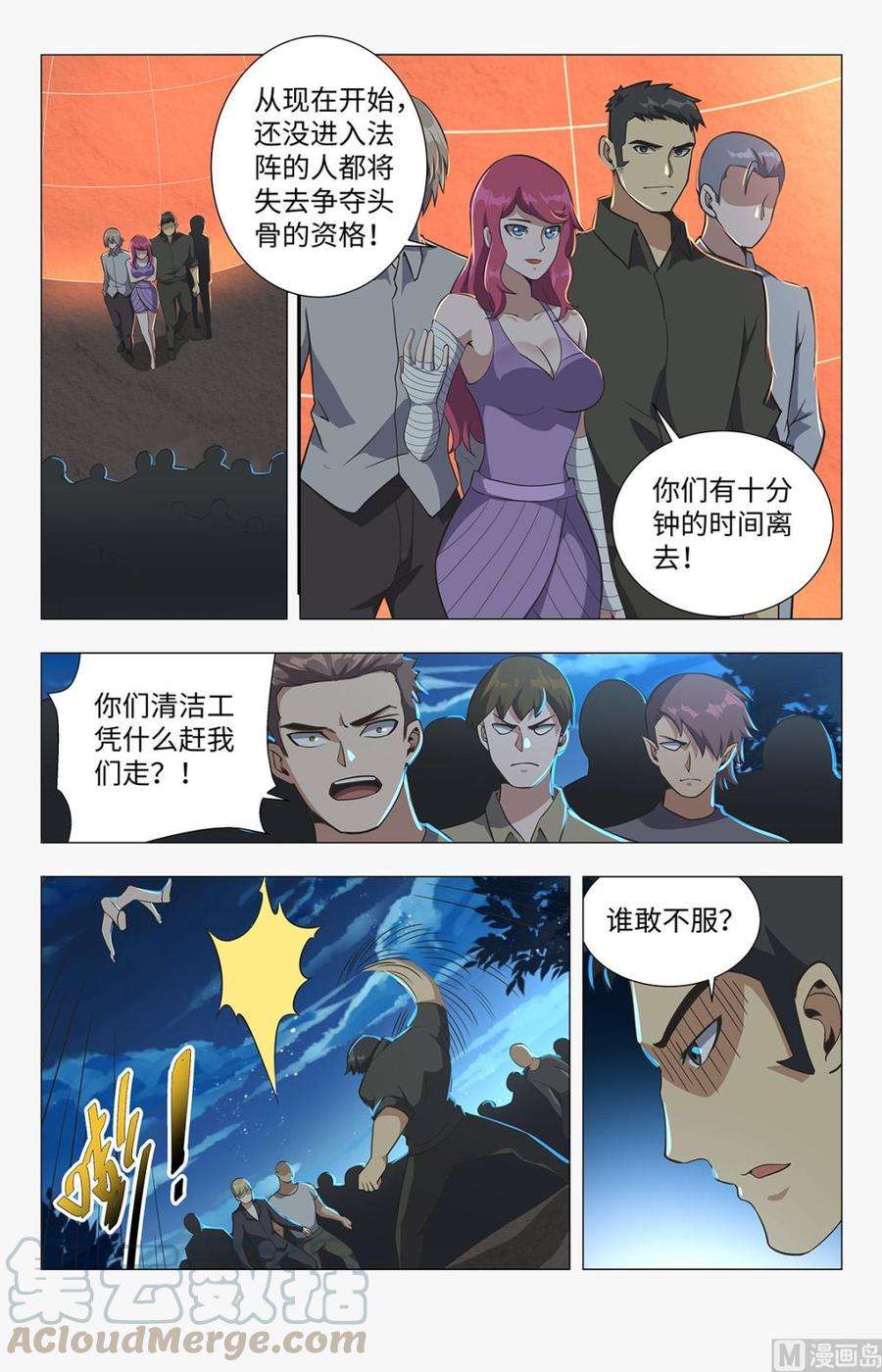5.jpg