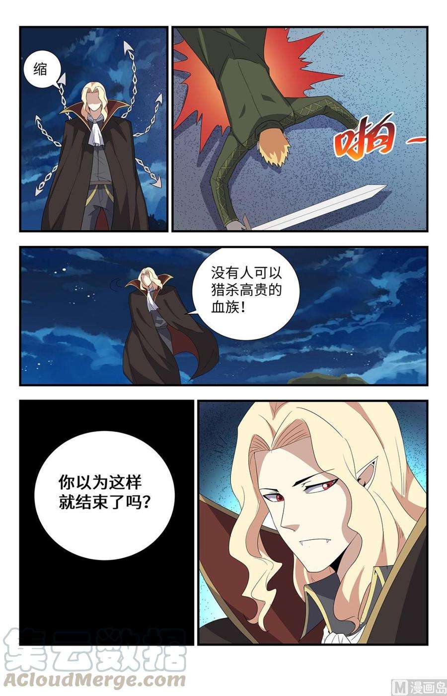 9.jpg