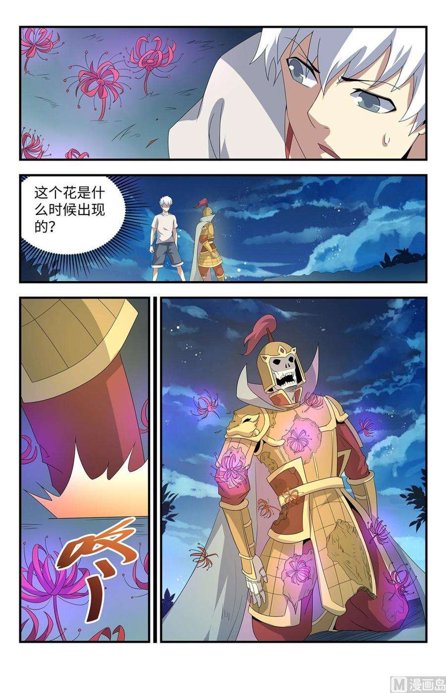 8.jpg