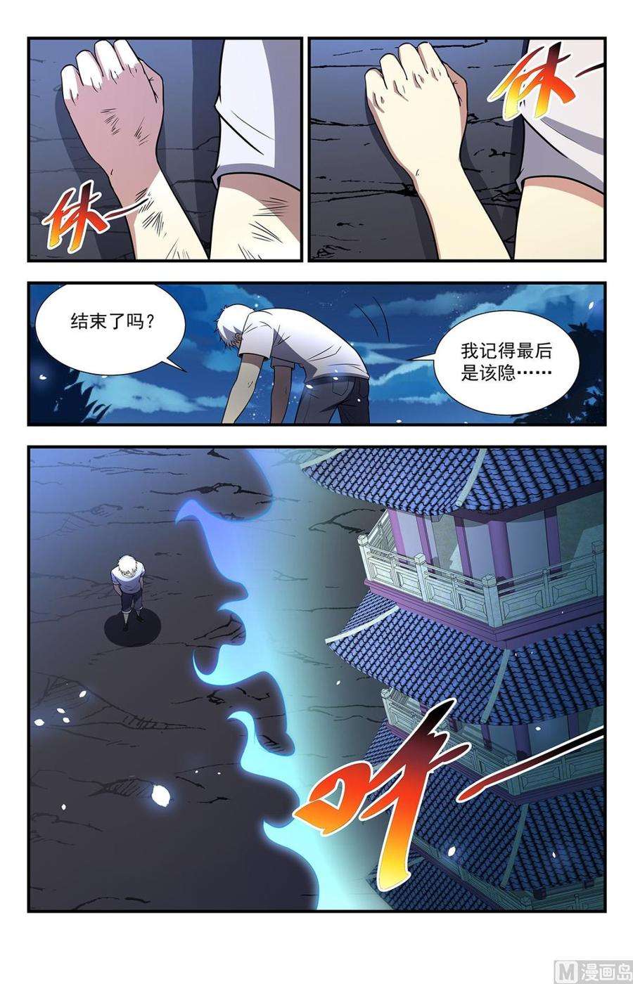 8.jpg