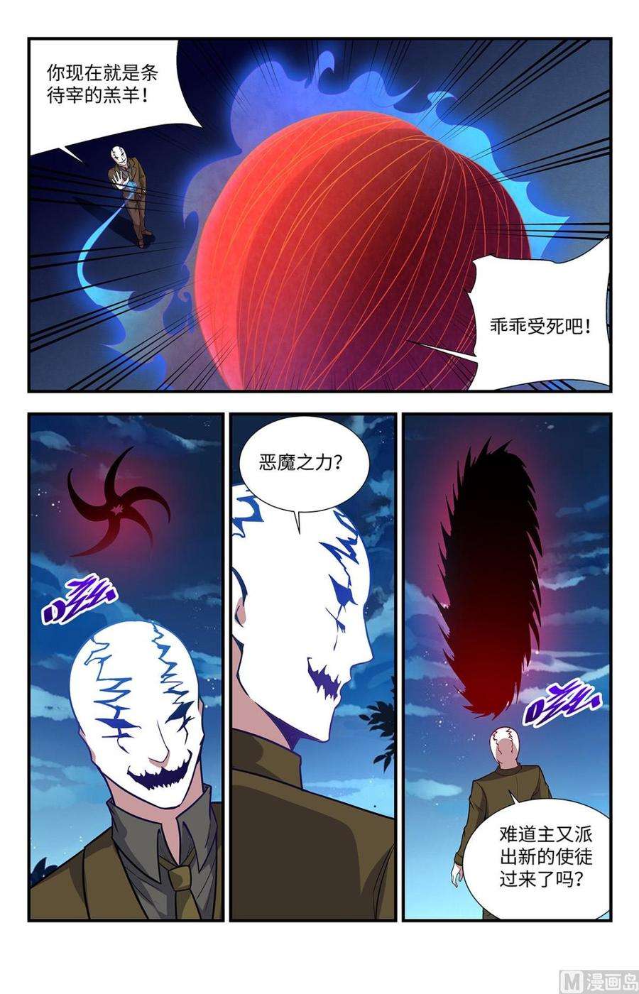 10.jpg