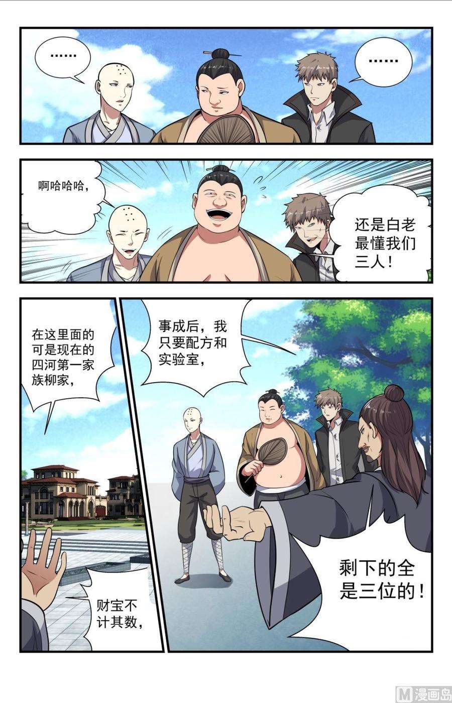 10.jpg