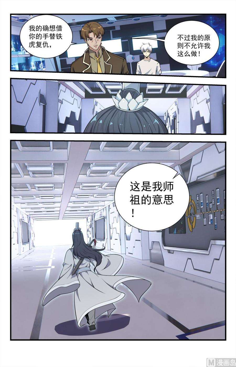 8.jpg