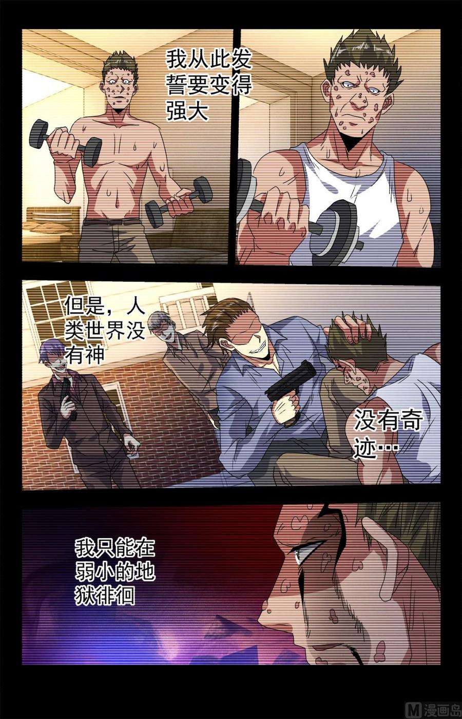 10.jpg