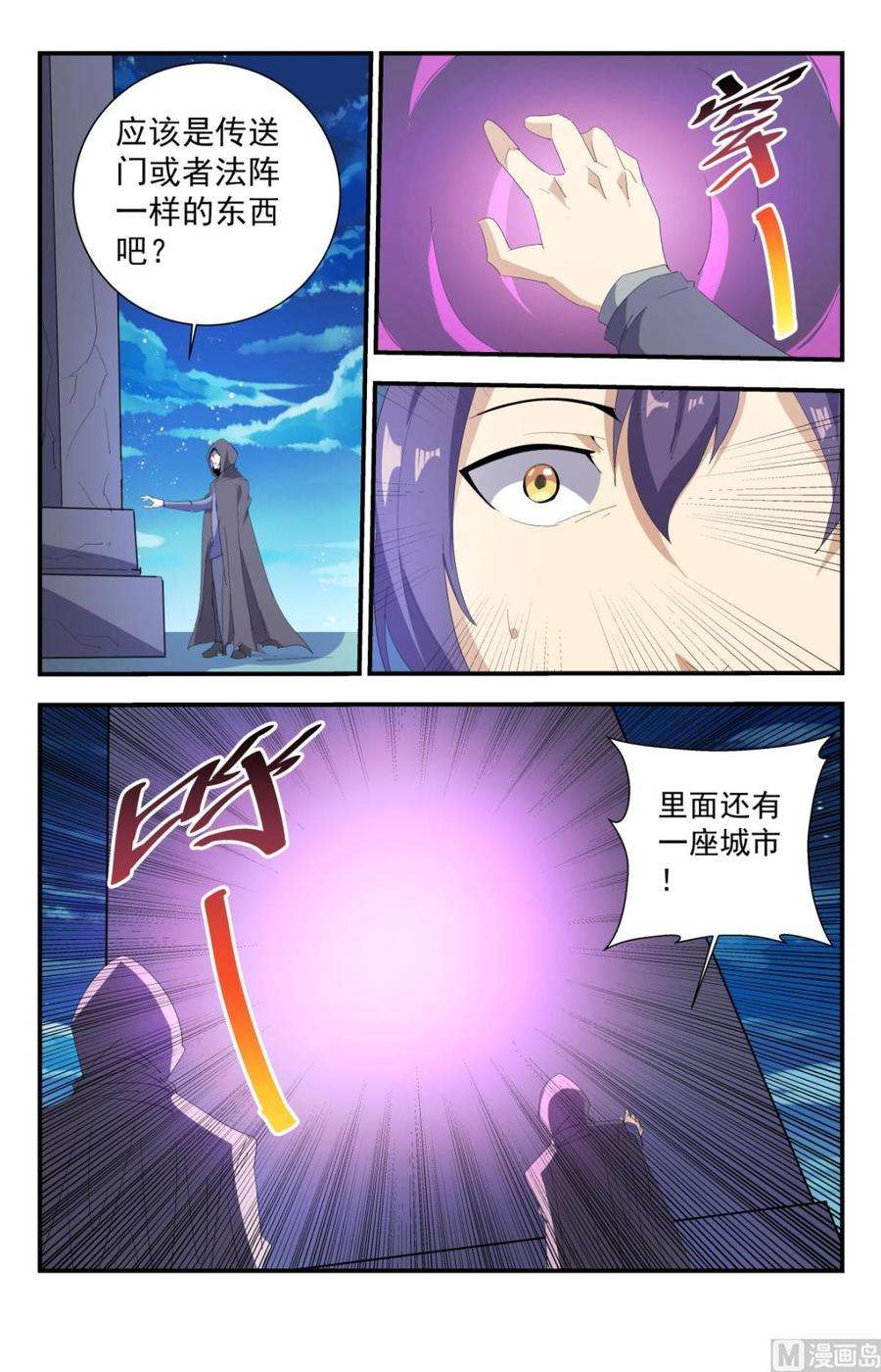 8.jpg