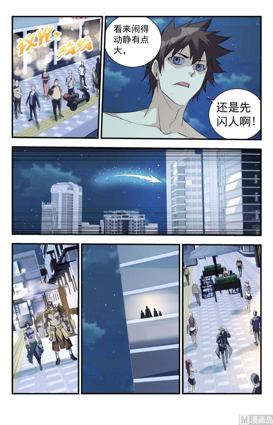 8.jpg