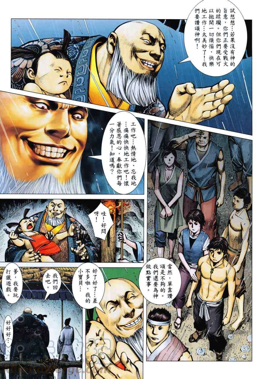 9.jpg