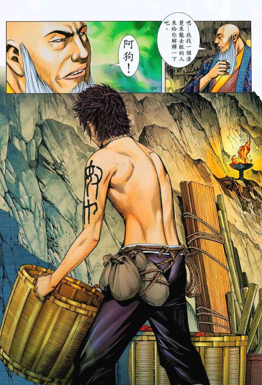 15.jpg