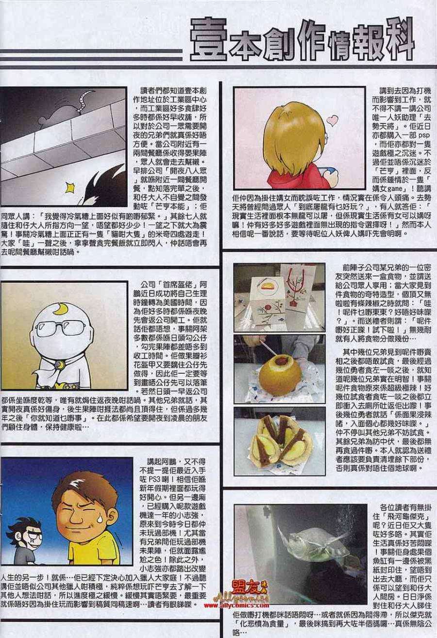 34.jpg