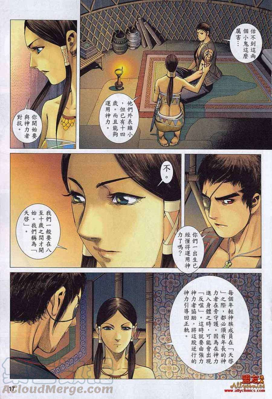 17.jpg