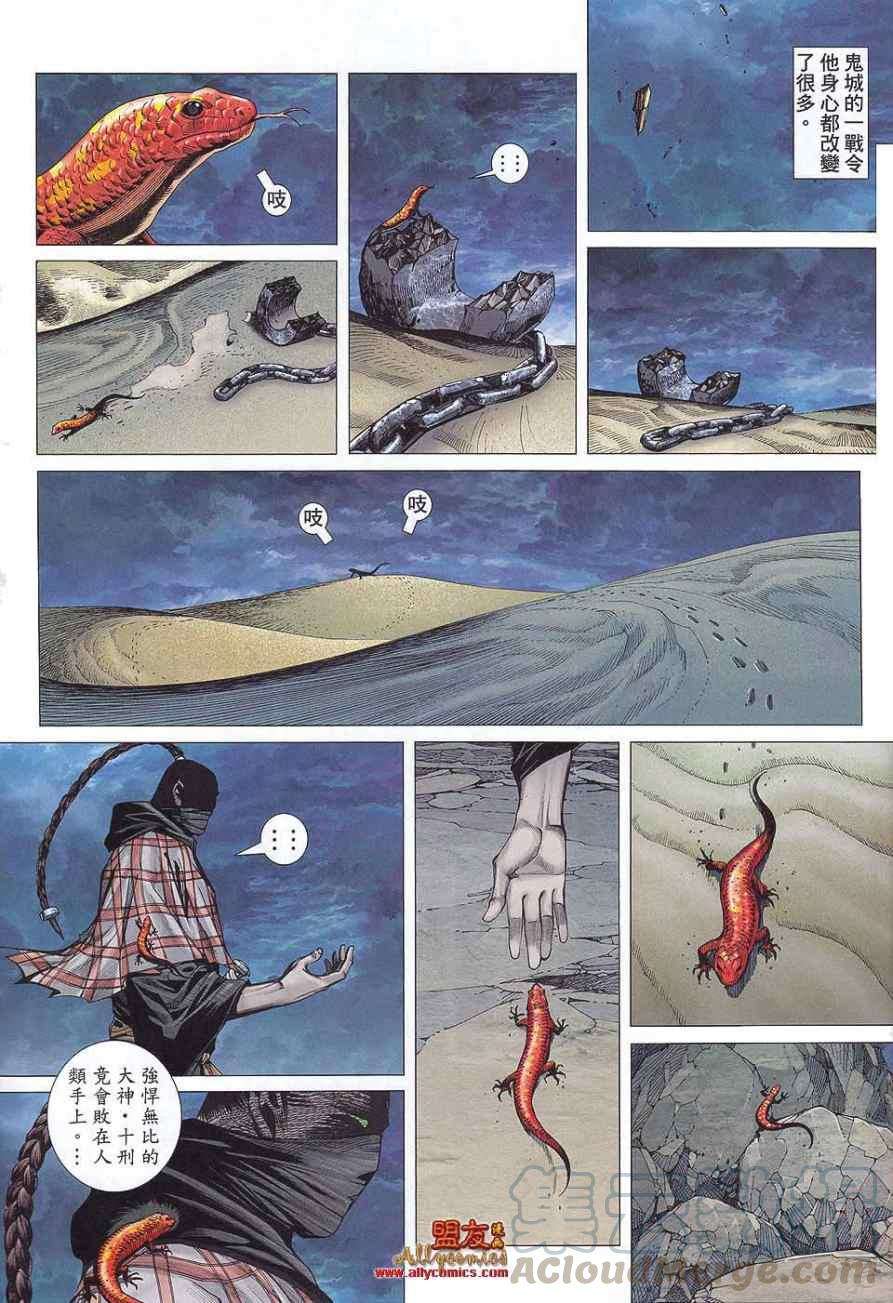 29.jpg