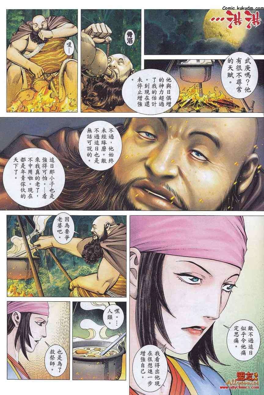 6.jpg