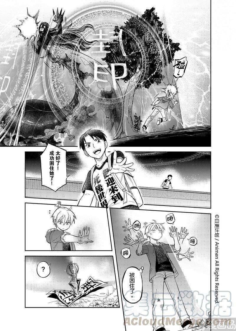 9.jpg