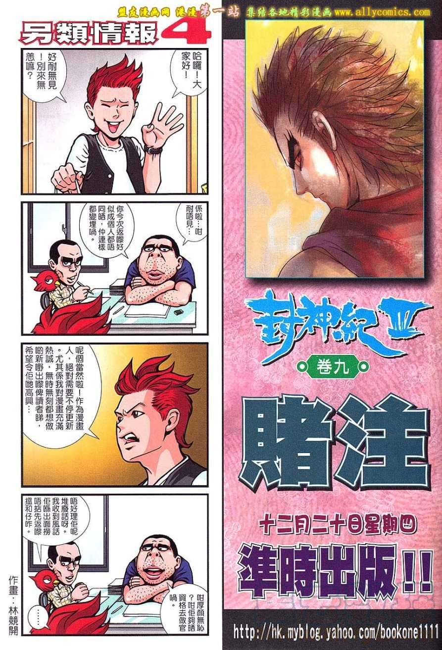 33.jpg