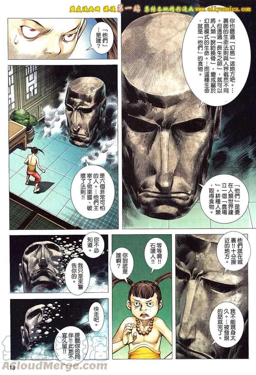 13.jpg