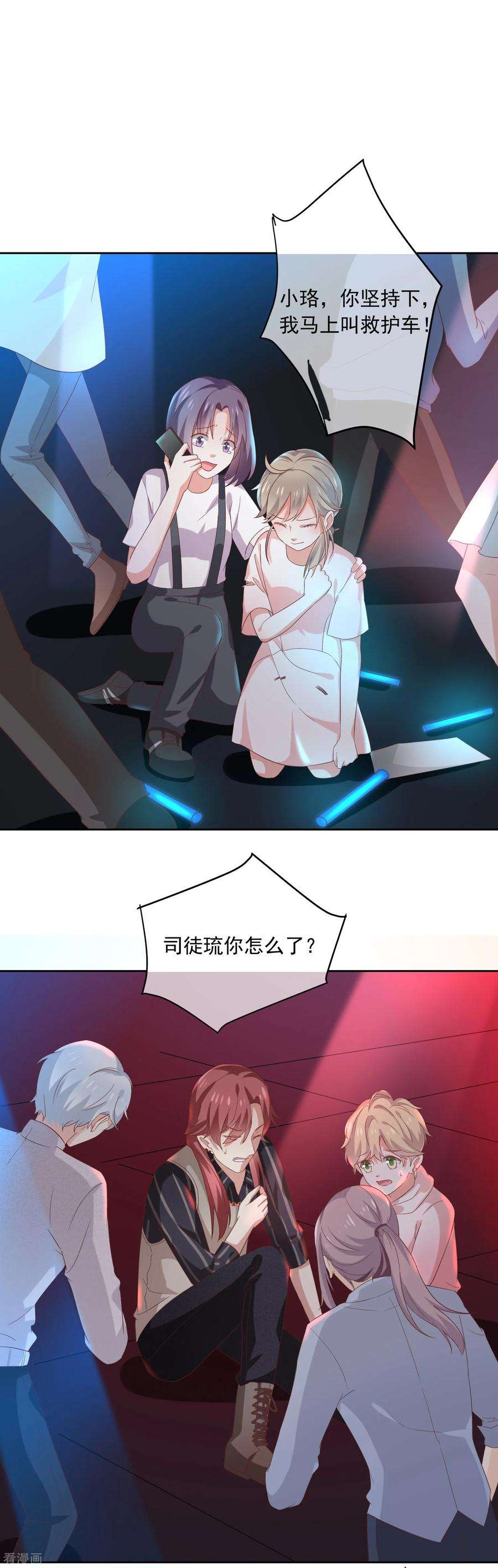 7.jpg