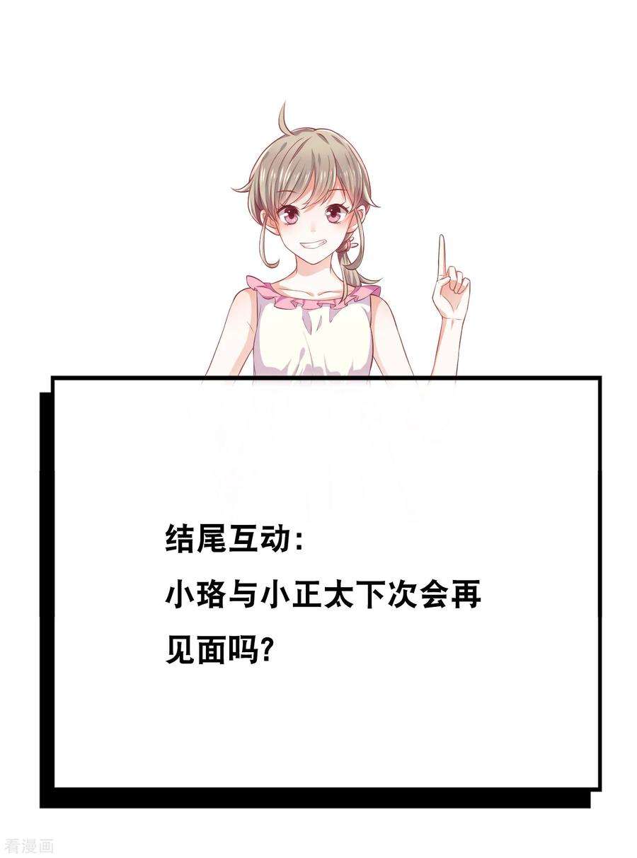 61.jpg