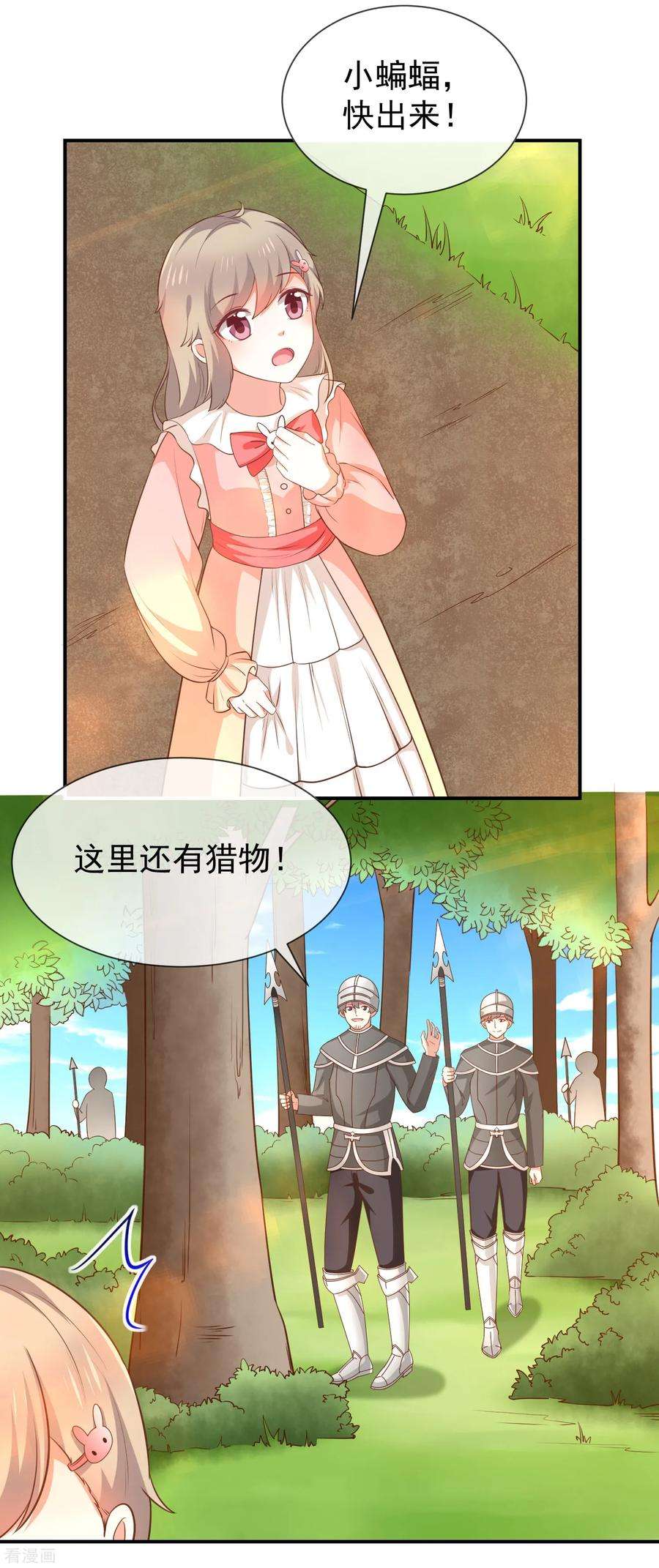 7.jpg