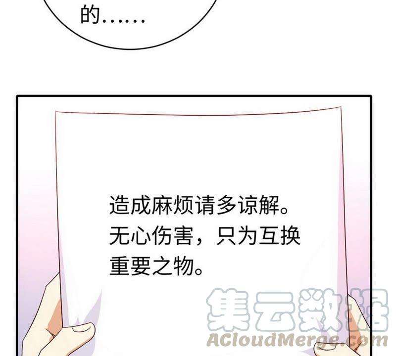 50.jpg