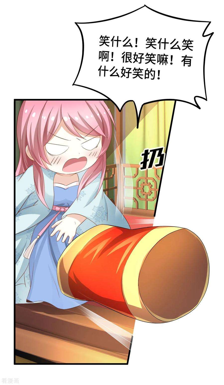 16.jpg