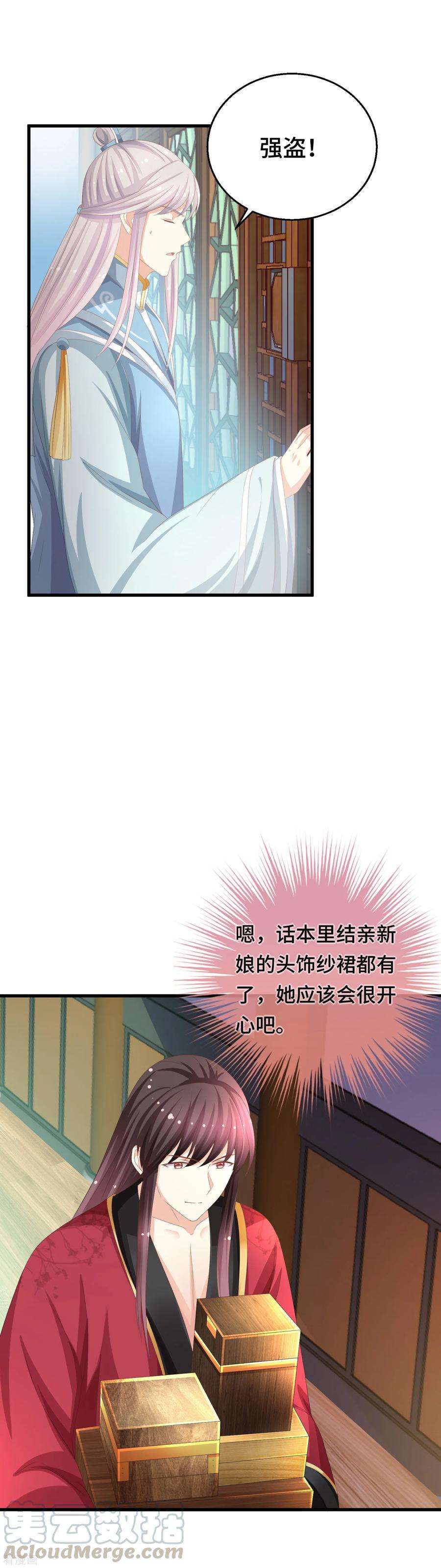 15.jpg