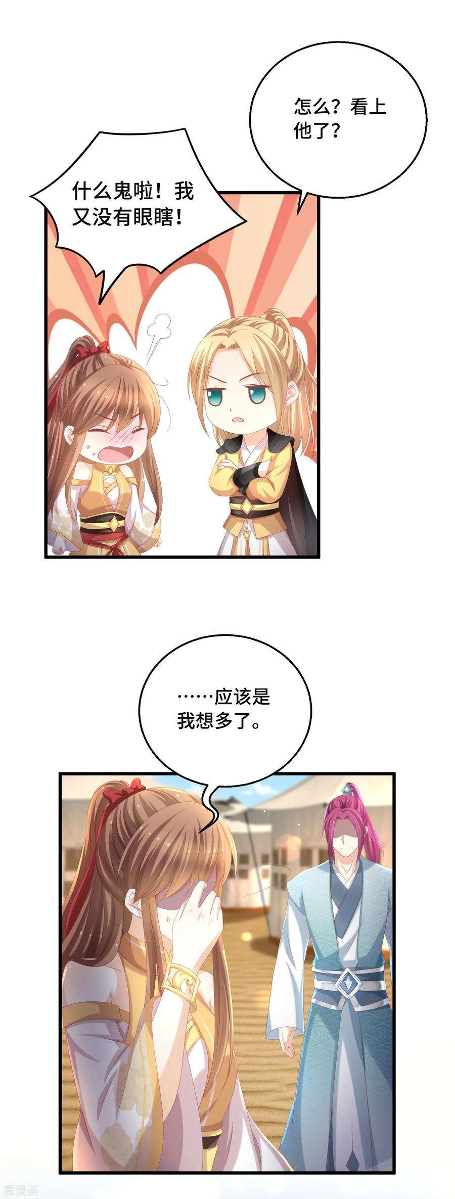 3.jpg