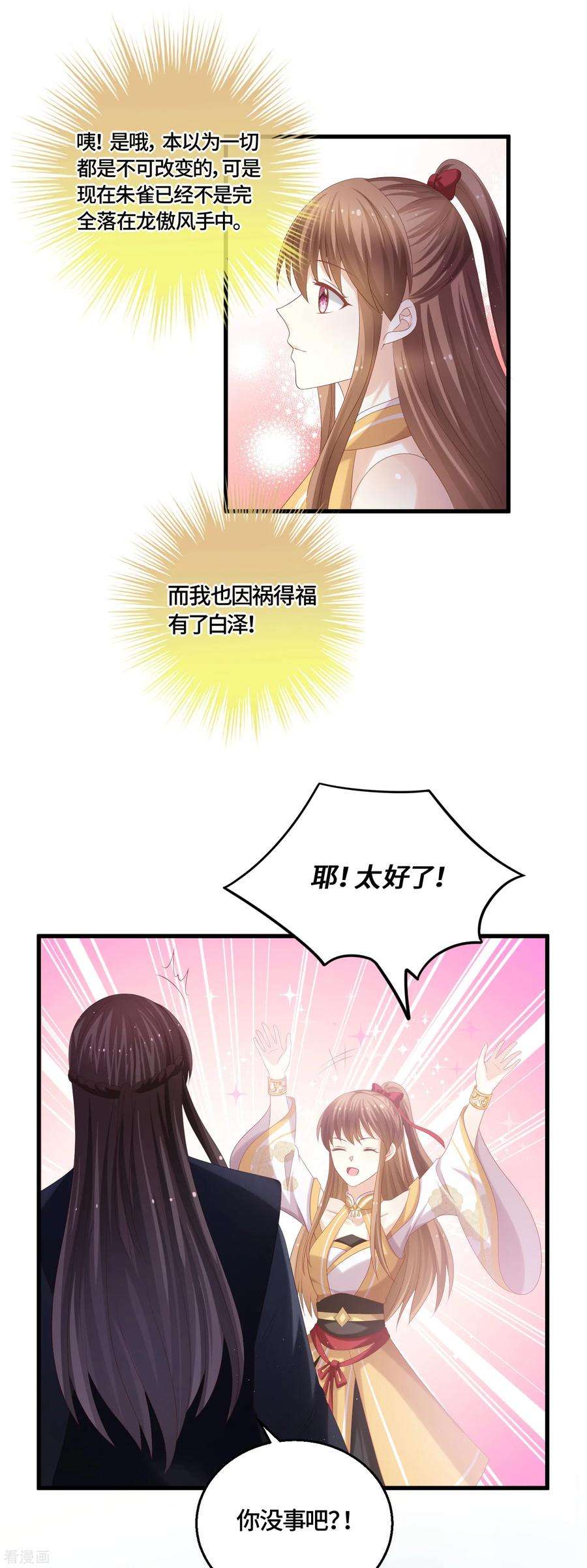 14.jpg