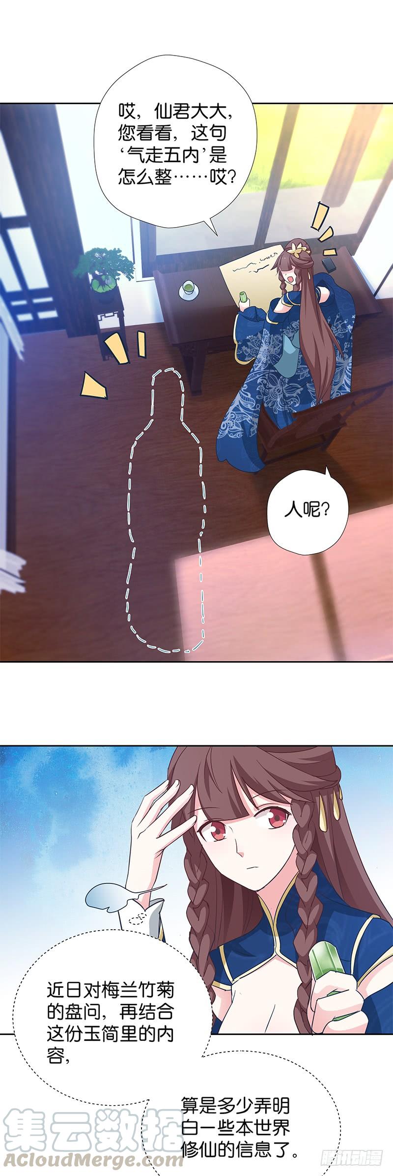 17.jpg