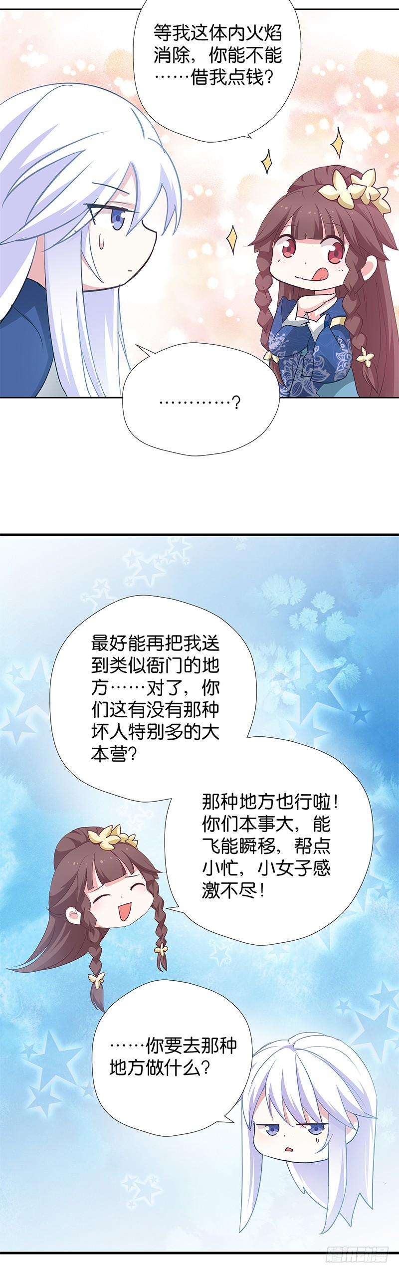 15.jpg