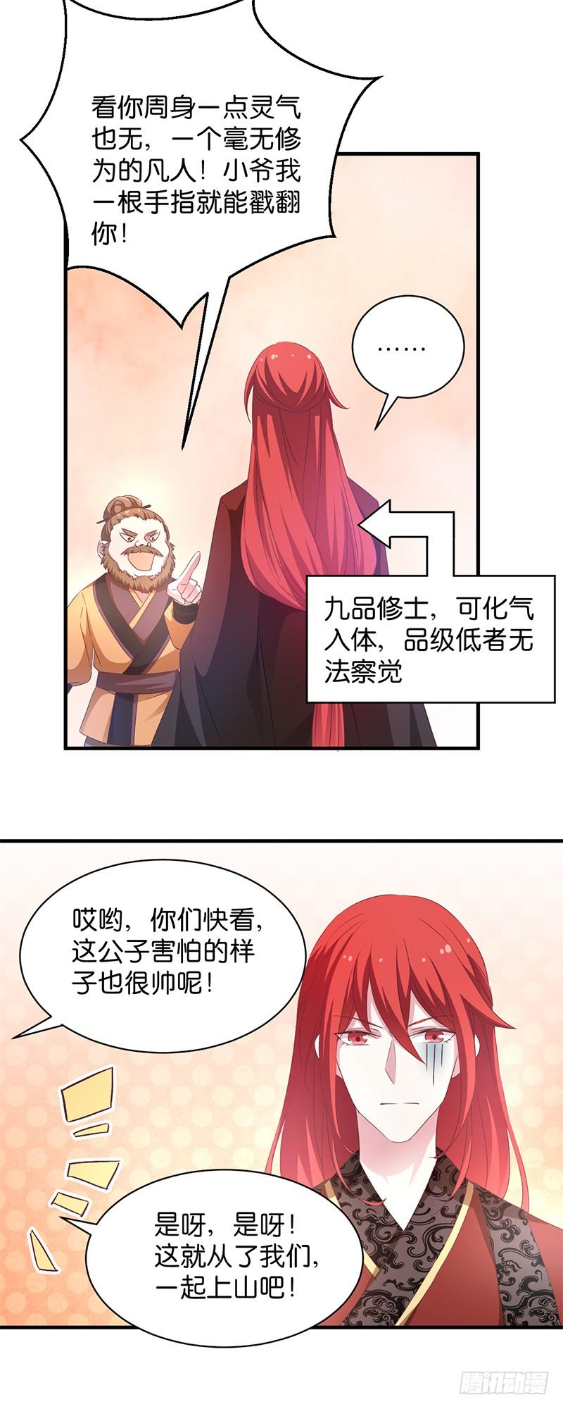 19.jpg