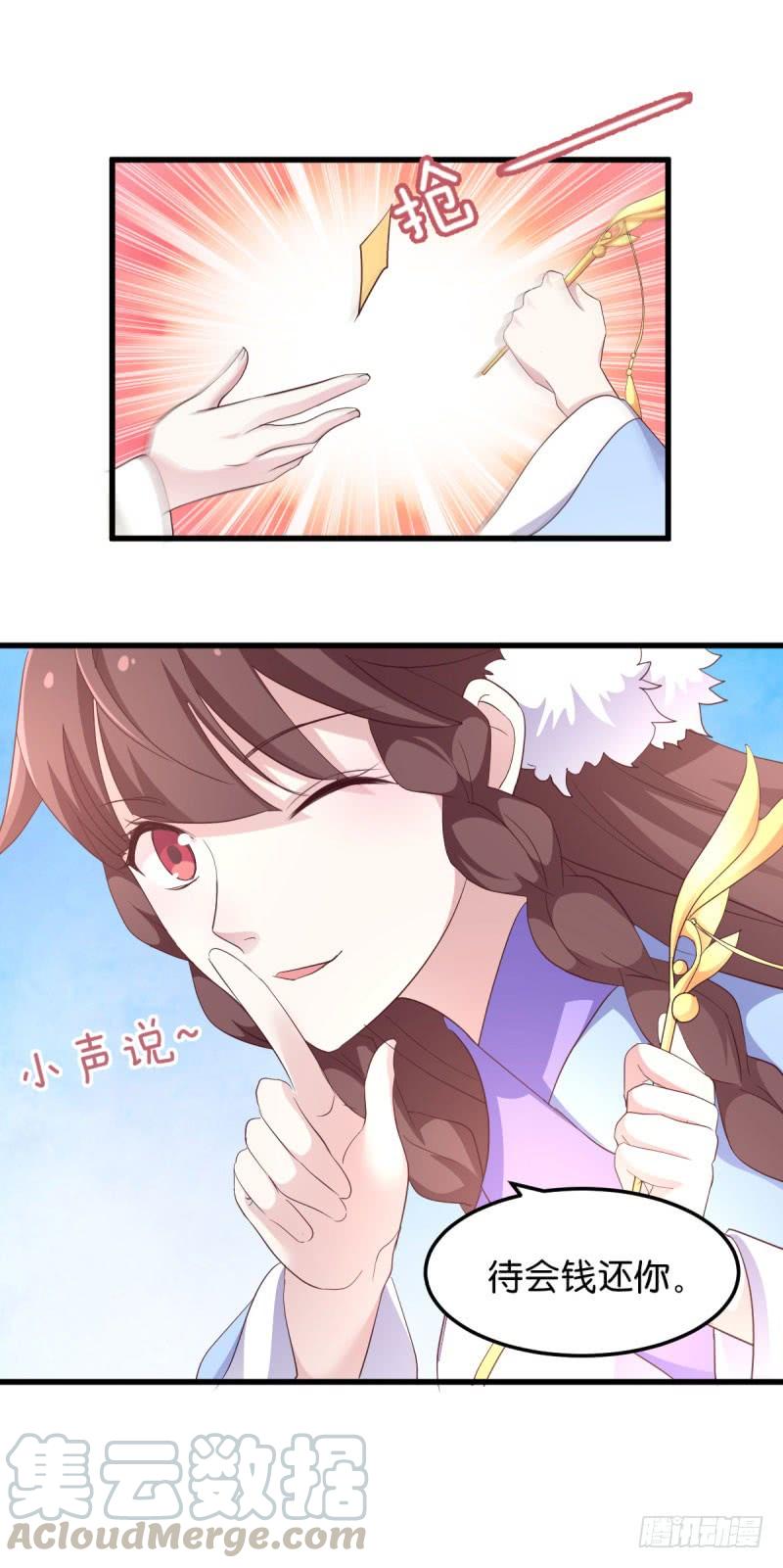 29.jpg