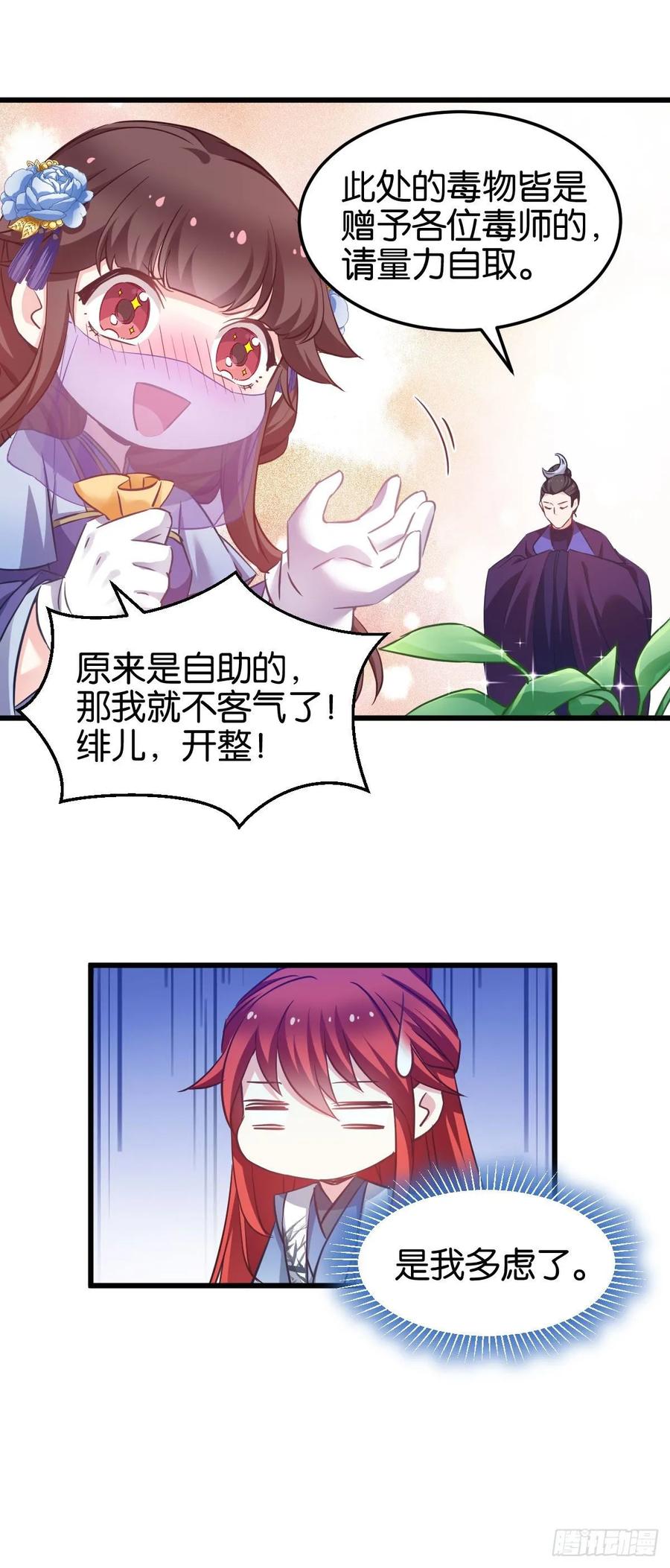 21.jpg