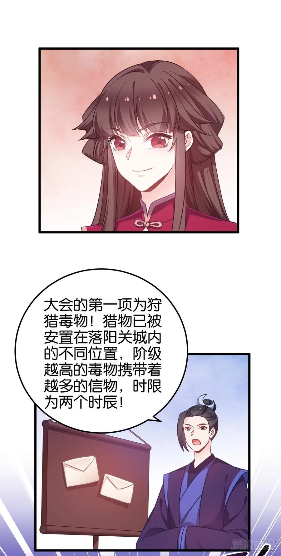 26.jpg