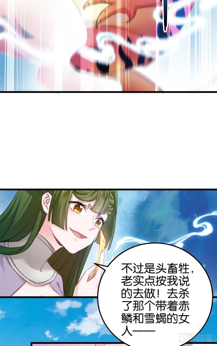 49.jpg