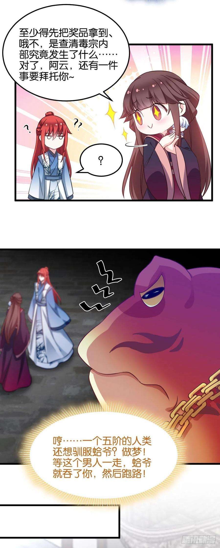 31.jpg