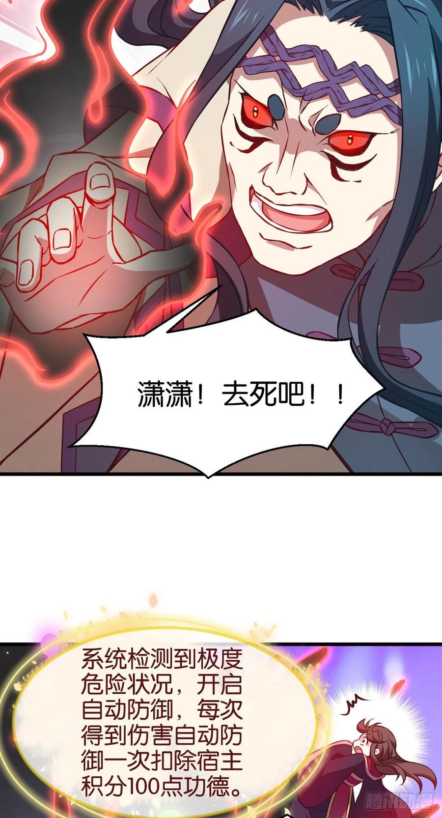 38.jpg