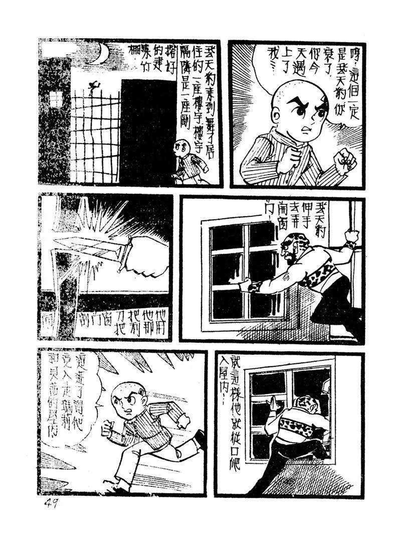 198.jpg
