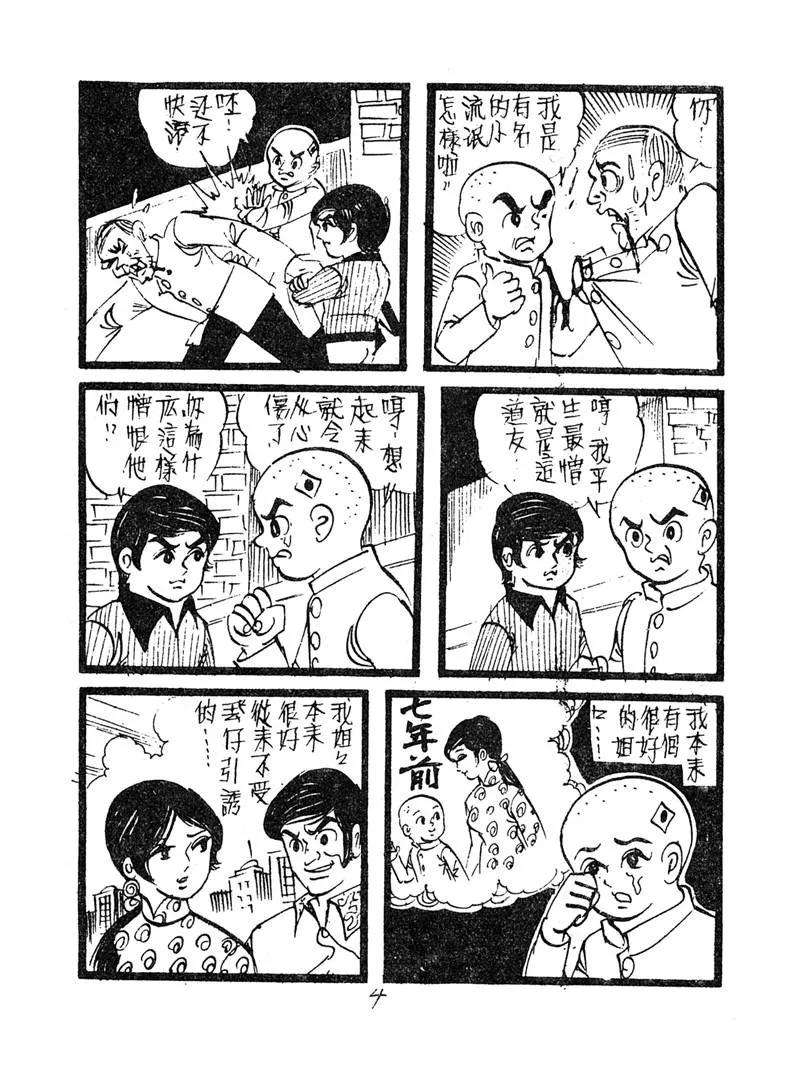 152.jpg
