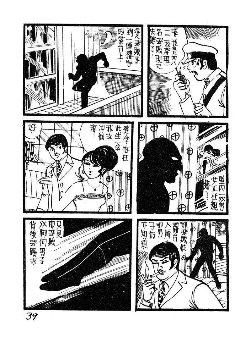 188.jpg