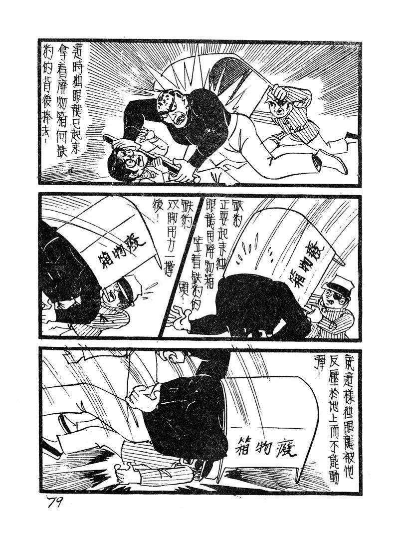 9.jpg