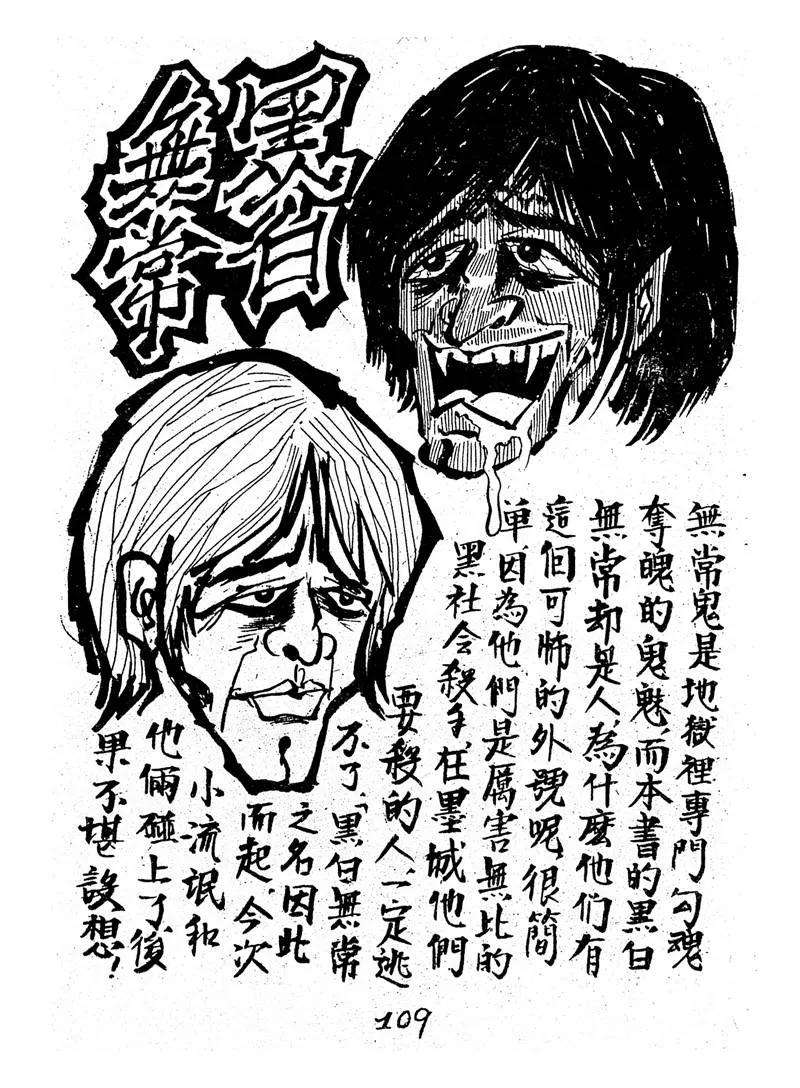 186.jpg