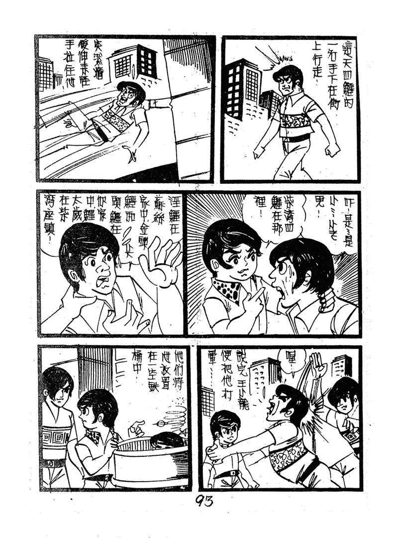 169.jpg