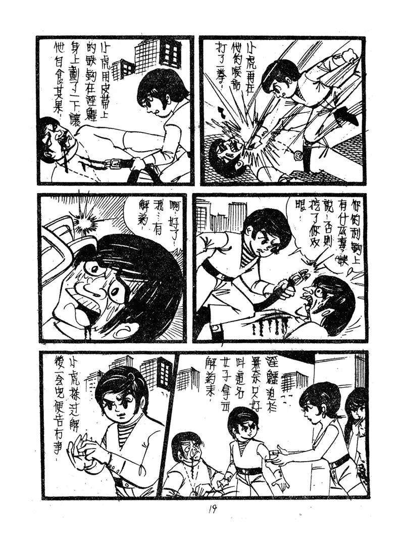 94.jpg