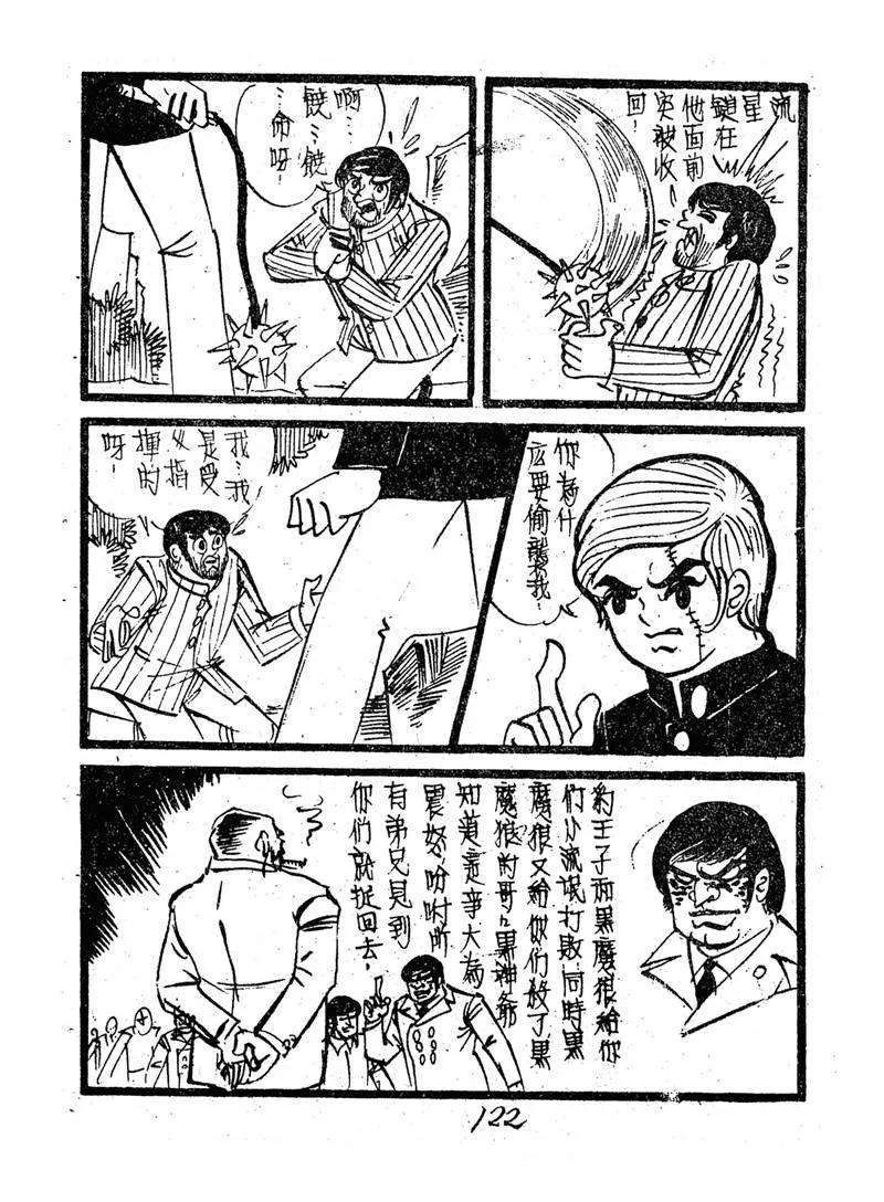 199.jpg